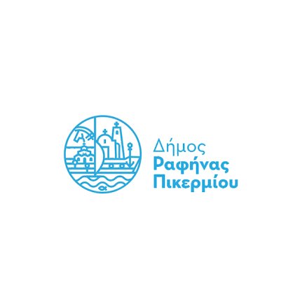 Συντήρηση και επισκευή αντλιοστασίων – Δήμος Ραφήνας – Πικερμίου