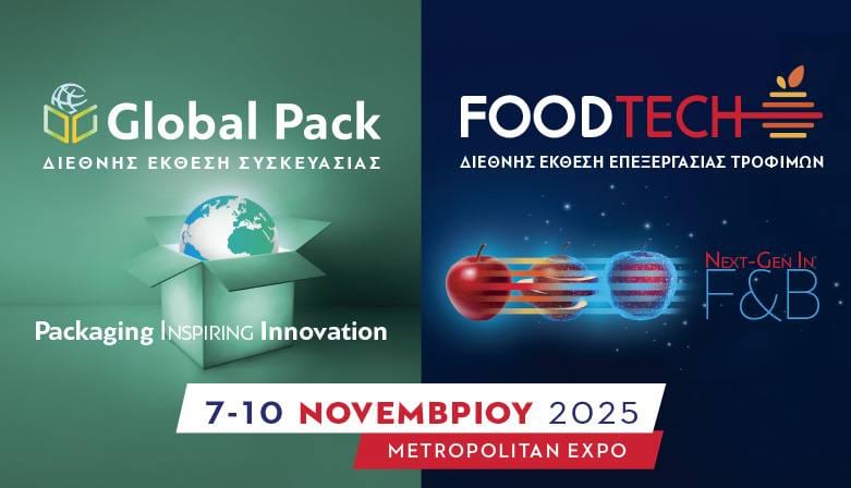 global pack foodtech meleccon